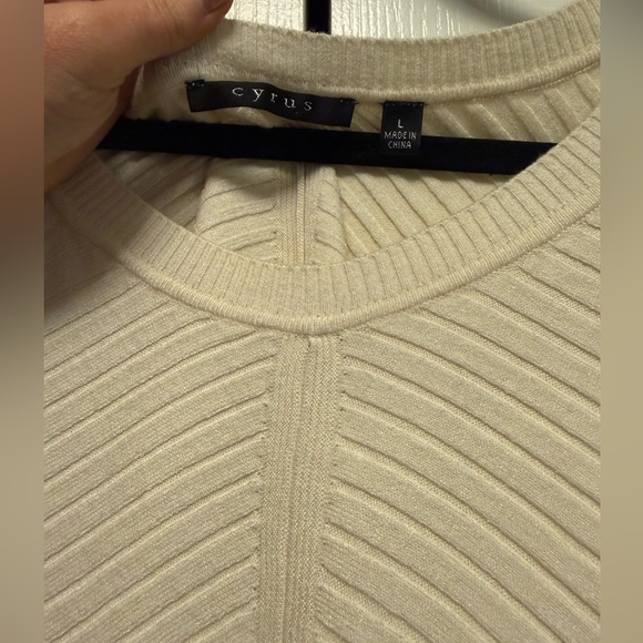 Cyrus Ivory Ribbed Knit Top - Picture 3 of 5